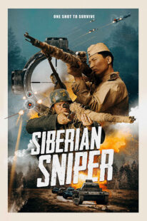 دانلود فیلم Siberian Sniper 2021396129-1791150866