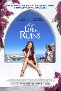 دانلود فیلم My Life in Ruins 2009396462-1525890532