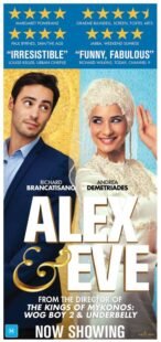 دانلود فیلم Alex & Eve 2015396452-779652355