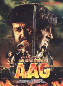 دانلود فیلم هندی Ram Gopal Varma Ki Aag 2007394162-1543995310