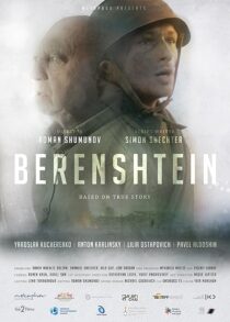 دانلود فیلم Berenshtein 2021395682-2054702584