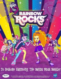 دانلود انیمیشن My Little Pony: Equestria Girls – Rainbow Rocks Animated 2014396144-1762366810