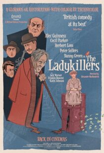 دانلود فیلم The Ladykillers 1955394588-18664612