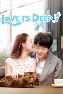 دانلود سریال Qian qing ren bu zhi (Love Is Deep)395000-1183054355