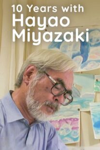 دانلود سریال 10 Years with Hayao Miyazaki400002-620607139