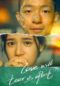 دانلود فیلم Love Will Tear Us Apart 2021399644-198329769