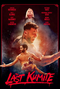 دانلود فیلم The Last Kumite 2024399568-1613319708