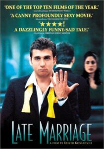 دانلود فیلم Late Marriage 2001397069-1431471155