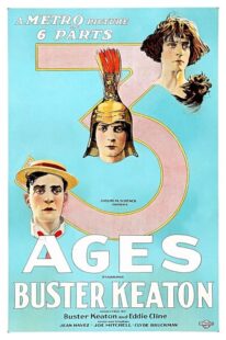 دانلود فیلم Three Ages 1923398773-666174135