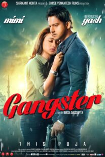 دانلود فیلم هندی Gangster 2016398643-881432018