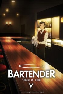 دانلود انیمه Bartender: Glass of God396639-1218000162