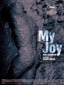 دانلود فیلم My Joy 2010397726-627095706