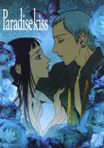 دانلود انیمه Paradise Kiss398718-6369020