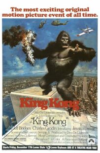 دانلود فیلم King Kong 1976399558-579264405