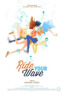 دانلود انیمه Ride Your Wave 2019398653-1181078110