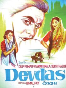 دانلود فیلم هندی Devdas 1955396609-1715929664