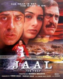 دانلود فیلم هندی Jaal: The Trap 2003399246-1614581630