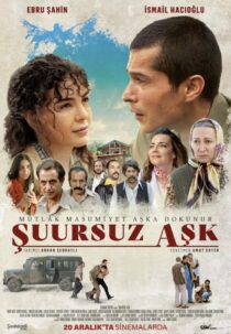 دانلود فیلم Suursuz Ask 2019398756-1779279786