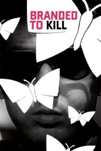 دانلود فیلم Branded to Kill 1967397411-1759030057