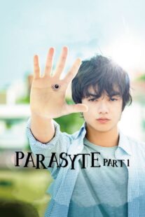 دانلود فیلم Parasyte: Part 1 2014397930-455825126