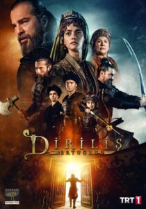 دانلود سریال Dirilis: Ertugrul399387-1688424046