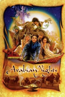 دانلود سریال Arabian Nights398790-1844238468