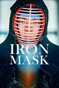 دانلود فیلم کره‌ای Iron Mask 2023401047-1378947687