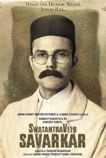 دانلود فیلم هندی Swatantra Veer Savarkar 2024400514-983918669