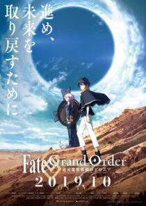 دانلود انیمه Fate Grand Order Absolute Demonic Front Babylonia403172-984989753