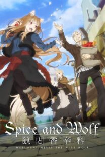 دانلود انیمه Spice and Wolf: Merchant Meets the Wise Wolf400526-1635583900