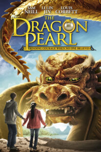 دانلود فیلم The Dragon Pearl 2011400736-1117694063