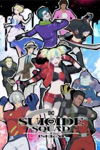 دانلود انیمه Suicide Squad Isekai403126-1067061271