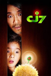 دانلود فیلم CJ7 2008404798-520690717