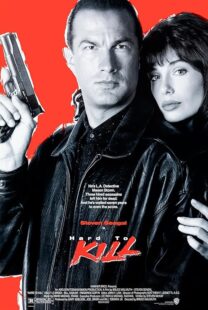 دانلود فیلم Hard to Kill 1990404250-1495236004