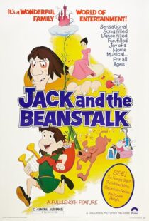 دانلود انیمیشن Jack and the Beanstalk 1974405199-1958253184