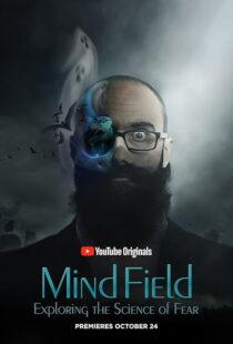 دانلود سریال Mind Field405331-646917768