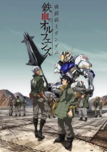 دانلود انیمه Mobile Suit Gundam: Iron-Blooded Orphans403780-1981728871