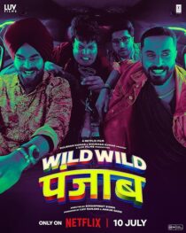 دانلود فیلم هندی Wild Wild Punjab 2024405308-1238525022