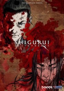 دانلود انیمه Shigurui: Death Frenzy403335-989876970