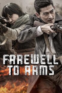 دانلود سریال Farewell to Arms403942-686275930