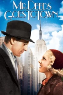 دانلود فیلم Mr. Deeds Goes to Town 1936407263-1415595345