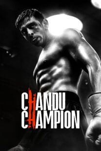 دانلود فیلم هندی Chandu Champion 2024406420-333959405