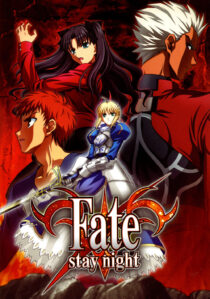 دانلود انیمه Fate/stay night406549-1653423909