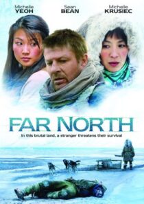 دانلود فیلم Far North 2007408352-1238819595