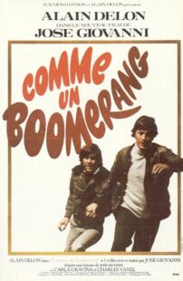 دانلود فیلم Boomerang 1976407972-385633045