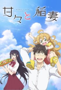 دانلود انیمه Sweetness and Lightning406566-1512388883