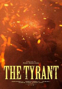 دانلود سریال کره‌ای The Tyrant407281-1626699668