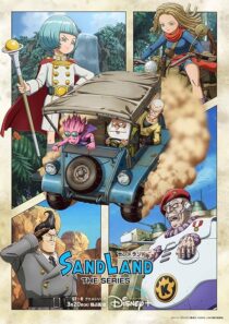 دانلود انیمه Sand Land: The Series407572-1946554023