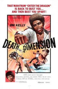 دانلود فیلم Death Dimension 1978407633-178628058