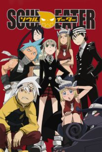 دانلود انیمه Soul Eater407927-1308339366